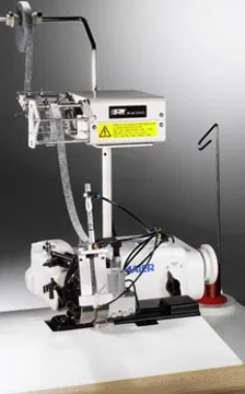 MAIER 251-41 Göğüs Biye Baskı Dikiş Makinası
